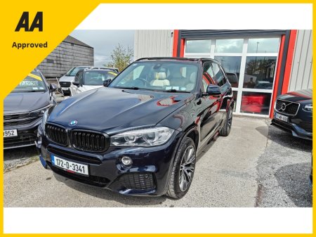 2017 BMW X5 - photo 7