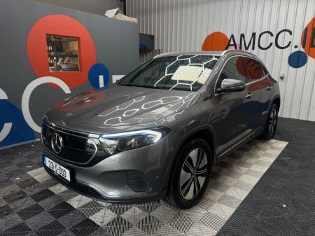 2023 Mercedes-Benz EQA - photo 6