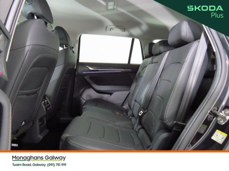 2024 Skoda Kodiaq - photo 15