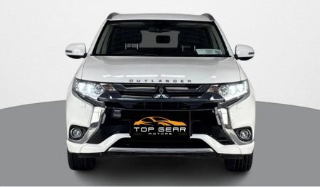 2018 Mitsubishi Outlander