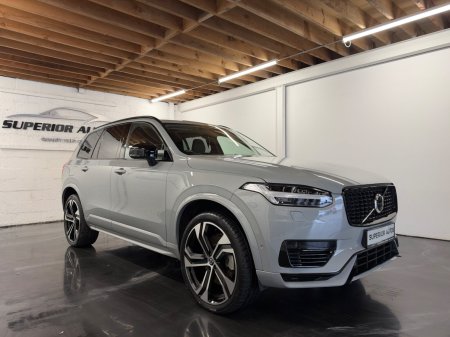 2024 Volvo XC90 - photo 9
