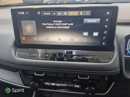 2025 Nissan X-Trail - photo 16
