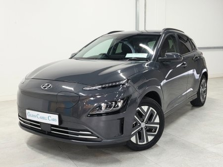 2023 Hyundai KONA - photo 12
