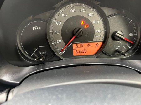 2019 Toyota Vitz - photo 19