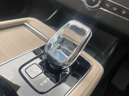 2025 Volvo XC90 - photo 20