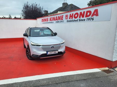 2023 Honda HR-V - photo 2