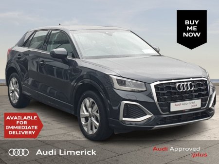 2025 Audi Q2 *SOLD* 35 TFSI 150HP SE + COMFORT PACK