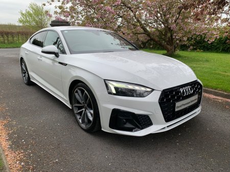 2021 Audi A5 - photo 7