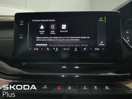 2023 Skoda Octavia - photo 18