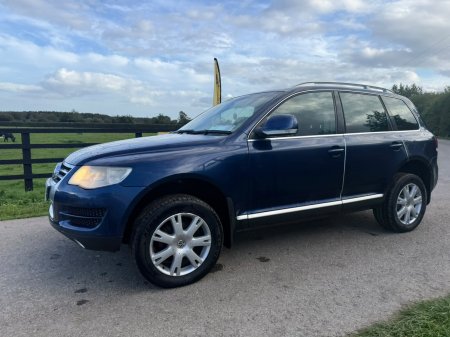 2008 Volkswagen Touareg - photo 12