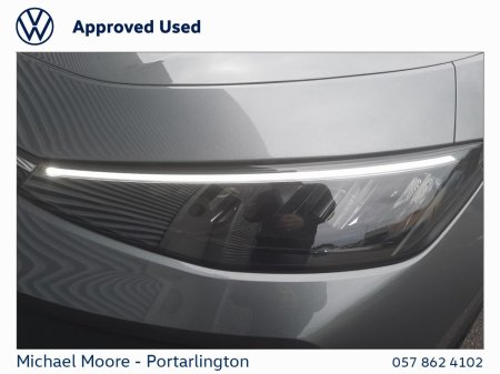 2026 Volkswagen T-Roc - photo 20