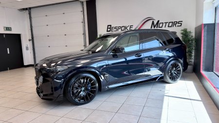 2023 BMW X5 - photo 30