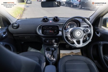 2018 Smart Forfour - photo 16