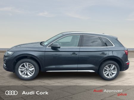 2024 Audi Q5 - photo 8