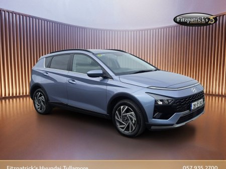 2026 Hyundai Bayon Bayon Executive