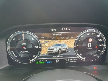 2021 Mitsubishi Outlander - photo 18