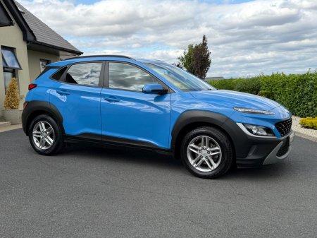 2022 Hyundai KONA - photo 22