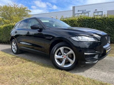 2020 Jaguar F-Pace - photo 55