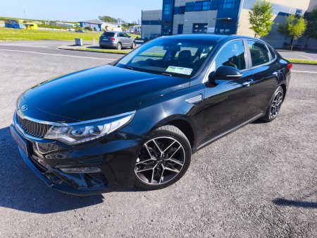 2019 Kia Optima - photo 6