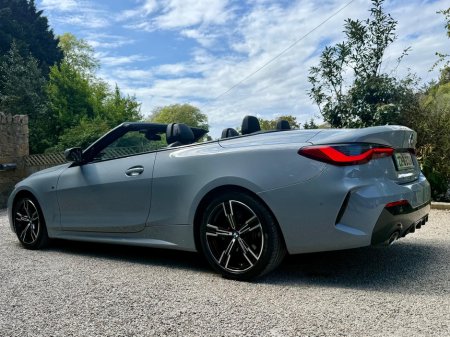 2022 BMW 4-Series - photo 7