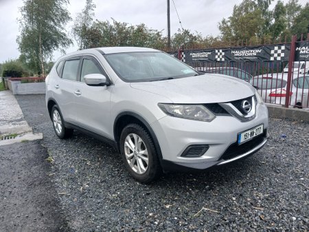 2015 Nissan X-Trail - photo 2