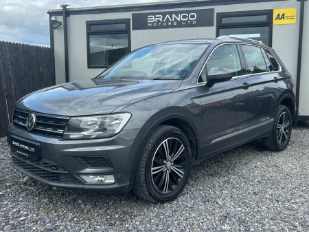 2017 Volkswagen Tiguan - photo 3