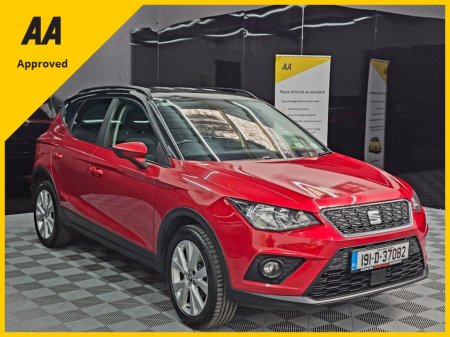 2019 SEAT Arona - photo 7