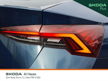 2023 Skoda Octavia - photo 21