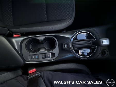 2026 Nissan Juke - photo 27