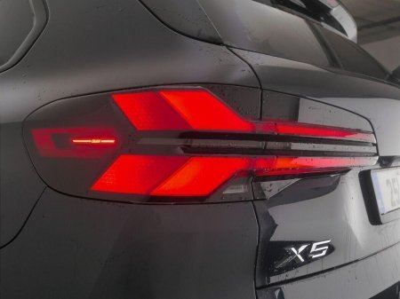 2025 BMW X5 - photo 20