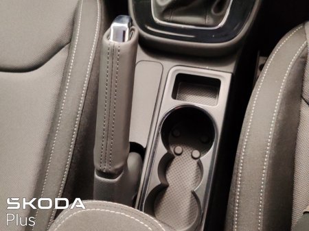 2026 Skoda Fabia - photo 37