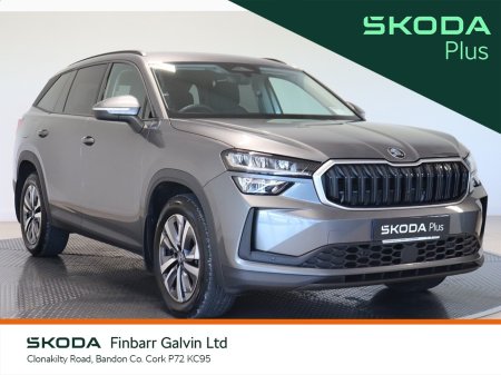 2026 Skoda Kodiaq SELECTION 2.0TDI 150HP DSG
