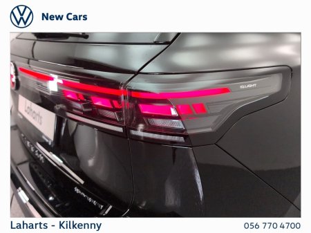 2026 Volkswagen Tiguan - photo 32