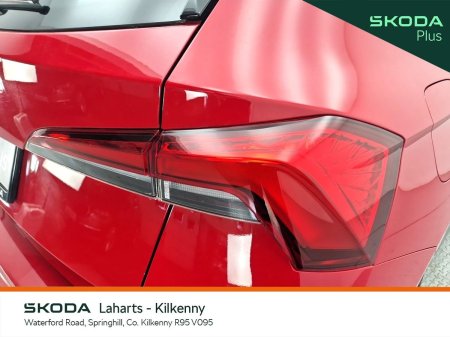 2023 Skoda Kamiq - photo 42