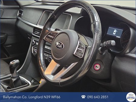 2019 Kia Optima - photo 14