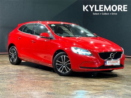 2018 Volvo V40 1.5 AUTOMATIC - FACTORY ALLOYS - REAR CAMERA - CRUISE CONTROL - DIAMOND CUT ALLOYS