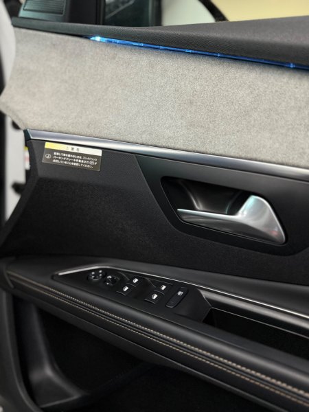 2018 Peugeot 5008 - photo 16