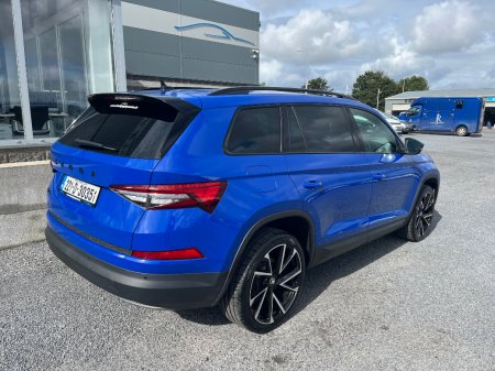2022 Skoda Kodiaq - photo 3