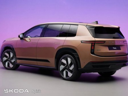 2027 Skoda Peaq - photo 3