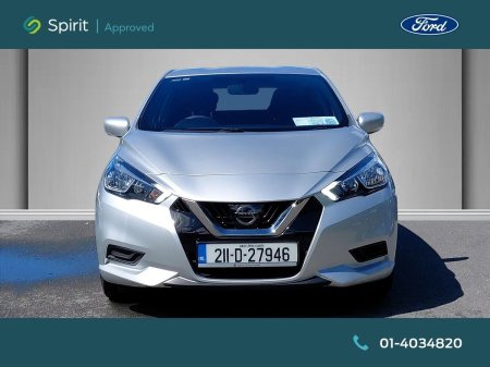 2021 Nissan Micra - photo 16