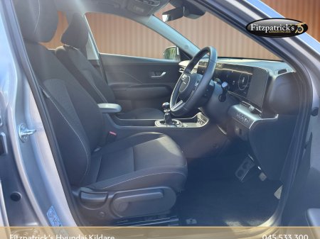 2026 Hyundai KONA - photo 7