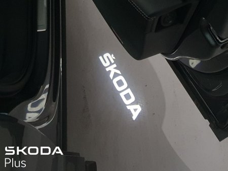 2023 Skoda Kodiaq - photo 21
