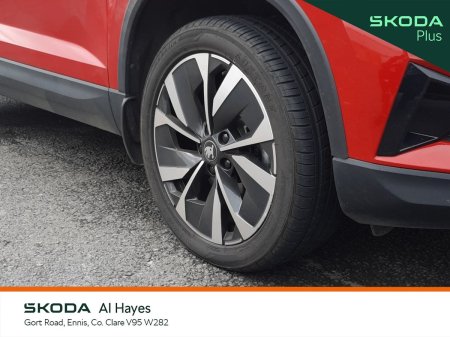 2025 Skoda Karoq - photo 6