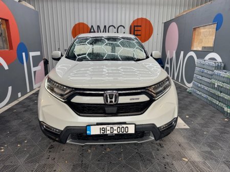 2019 Honda CR-V - photo 2