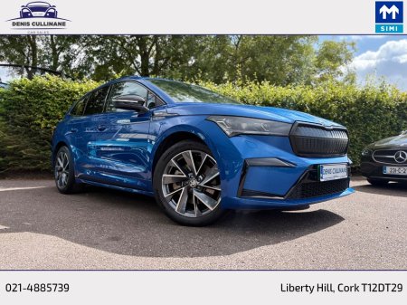 2023 Skoda Enyaq - photo 3