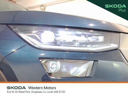 2024 Skoda Kodiaq - photo 19