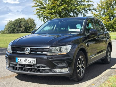 2017 Volkswagen Tiguan - photo 10
