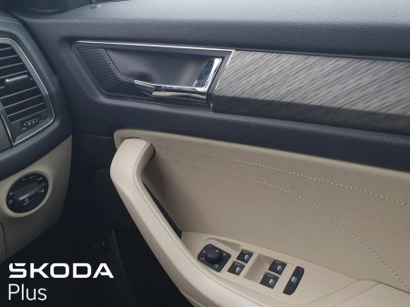 2023 Skoda Kodiaq - photo 23