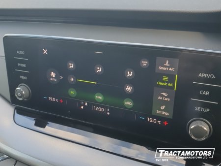 2024 Skoda Octavia - photo 17