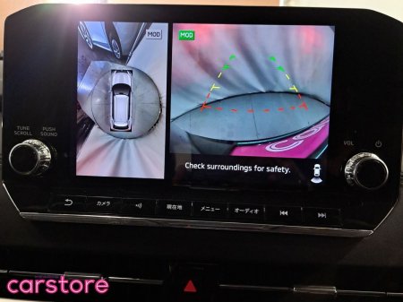 2023 Mitsubishi Outlander - photo 26